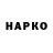 Экстази Cube Kazuliski