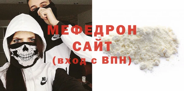 ешки Балахна