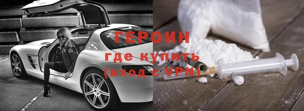 ешки Балахна