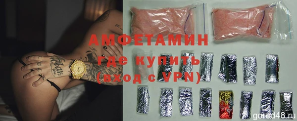 ешки Баксан