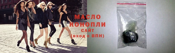 дживик Заводоуковск