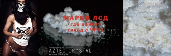ешки Балахна