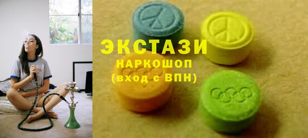 ешки Балахна
