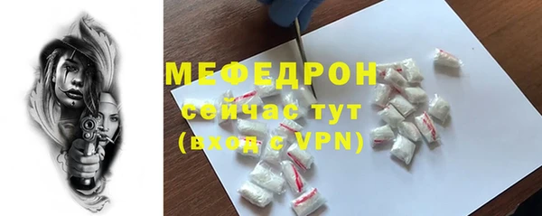 ешки Баксан
