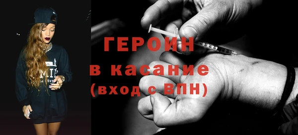 ешки Баксан
