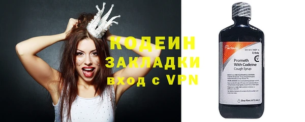 ешки Баксан