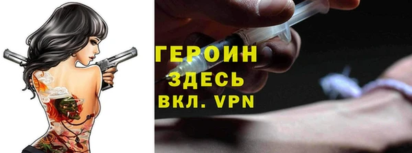 ешки Баксан