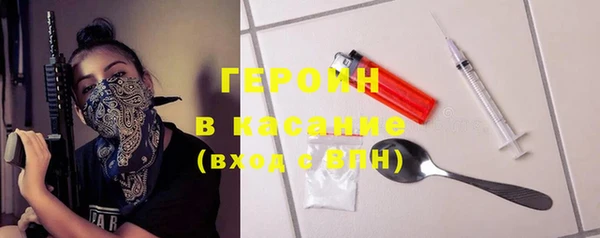 ешки Балахна