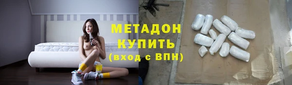 ешки Балахна