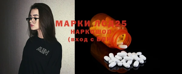 ешки Баксан