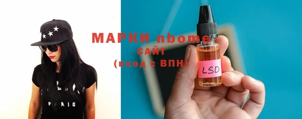 ешки Балахна