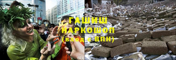 ешки Балахна