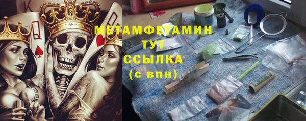 ешки Баксан