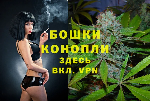 ешки Балахна