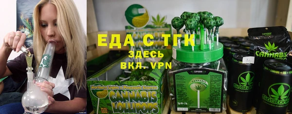 ешки Баксан