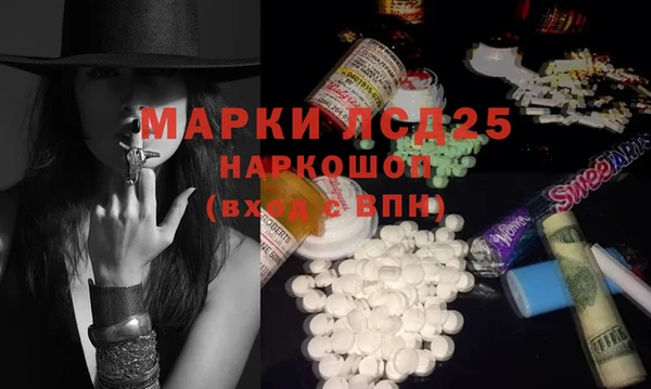 ешки Баксан