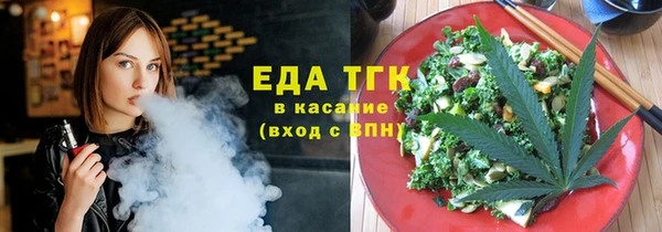 ешки Баксан