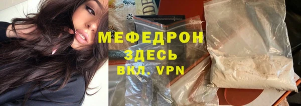 ешки Балахна