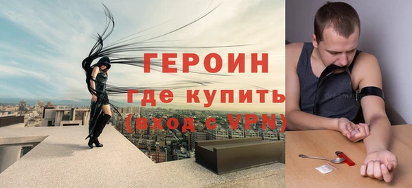 ешки Баксан