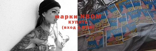 ешки Баксан