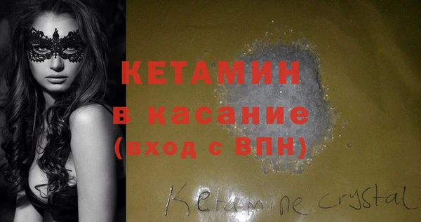 ешки Баксан
